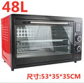 Xianke 48l household electric oven multi-function large capacity scheduled baking horizontal large oven factory direct sales