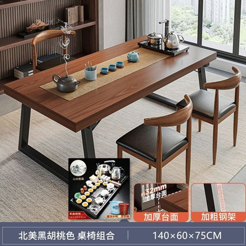 Solid wood color tea table and chair combination, one table and five chairs, tea table, new chinoiserie negotiation office large board tea table, coffee table