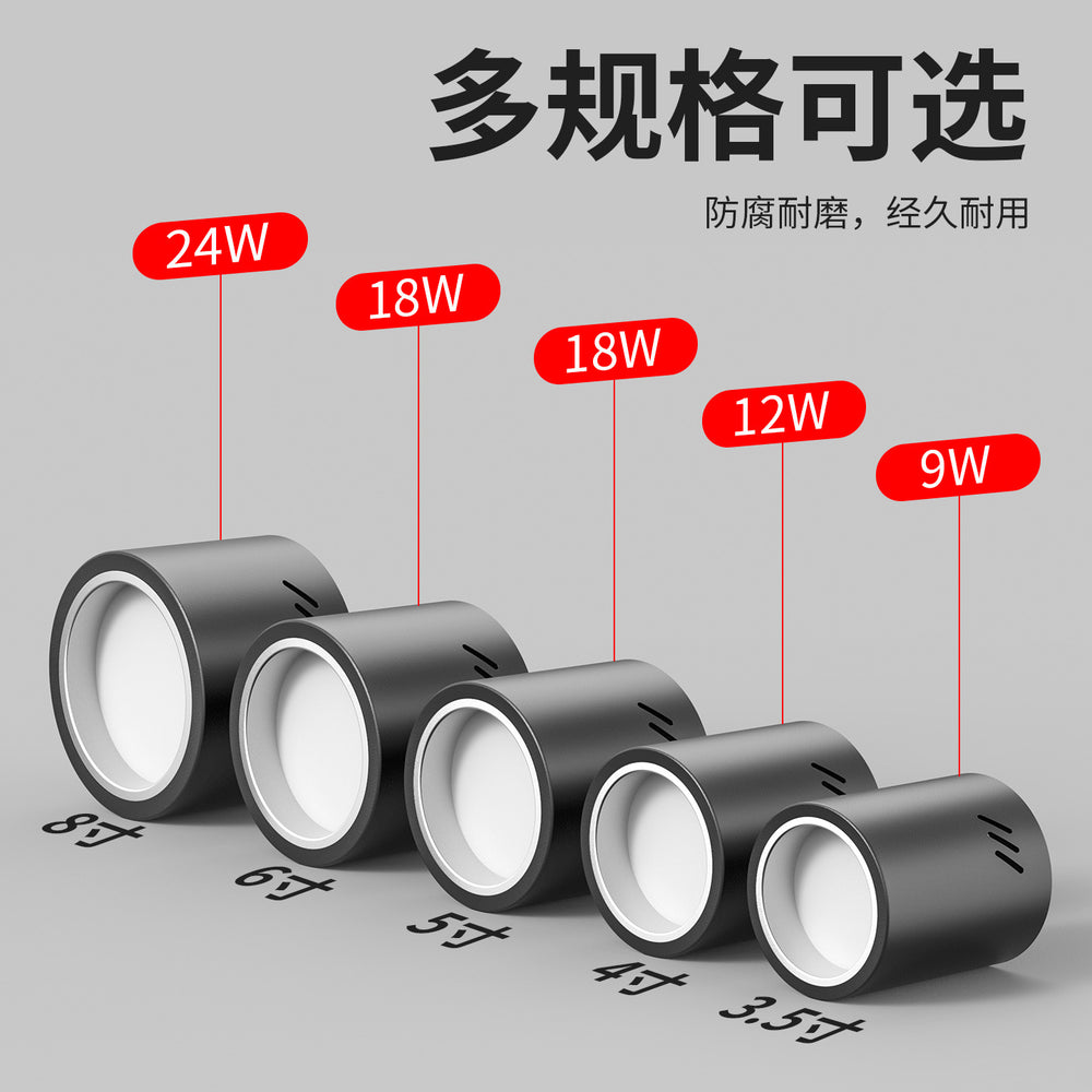 Led surface mounted downlight, anti-glare, round, external, punch-free, no-drill installation, ceiling-mounted, all-aluminum