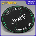 Jump rope mat - anti-slip, shock-absorbing, sound-proofing, thickened sports mat for home indoor yoga and fitness - pvc