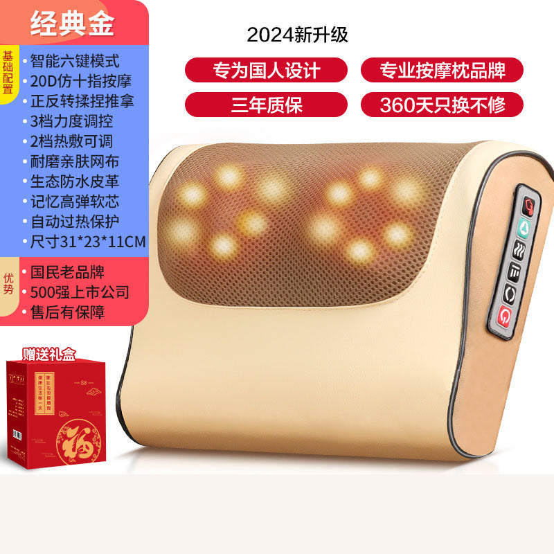 Wholesale massage pillow - electric multifunctional massager for neck, lumbar, back, and shoulder relief