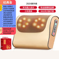 Wholesale massage pillow - electric multifunctional massager for neck, lumbar, back, and shoulder relief