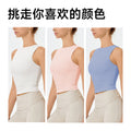 Jinke tight double-layer yoga vest sleeveless outweareasiest for matchcasual fitness wear running beautiful back sports tops
