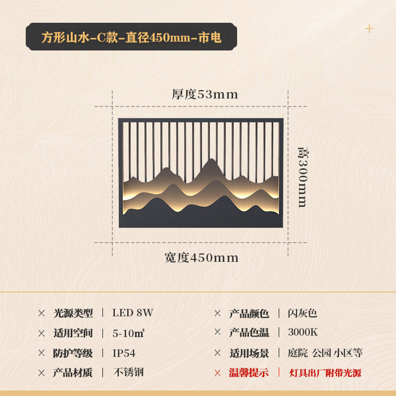 Outdoor new chinese style luxury villa gate waterproof wall lamp landscape courtyard entrance aisle light solar powered exterior wall light