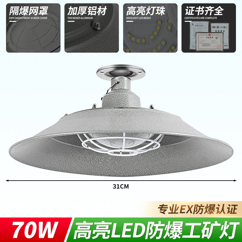 Yaming lighting LED explosion-proof mining lamp factory workshop warehouse chandelier strong light anti-corrosion dustproof waterproof lighting