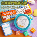 Kids' bee speaker - bluetooth connected karaoke headset with voice changer, sound effects, and educational toy features