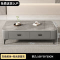Rock slab coffee table living room for home2026new arrivalaccessible luxury table classy small apartment floor-standing coffee table tv cabinet combination