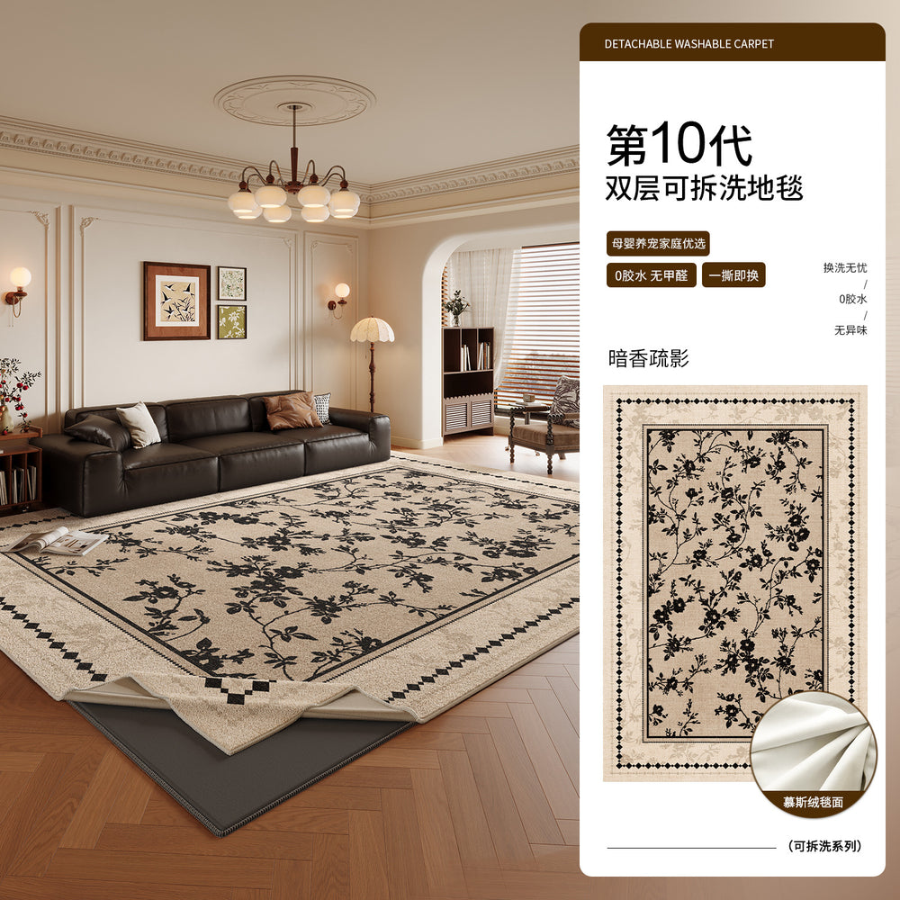 Removable and washable carpet living room frenchretro double layer machine washable sound insulation mat medieval style easy-care bedroom bedside blanket