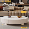 Italian oval coffee table - minimalist luxury living room set with rock slab top, perfect for small spaces