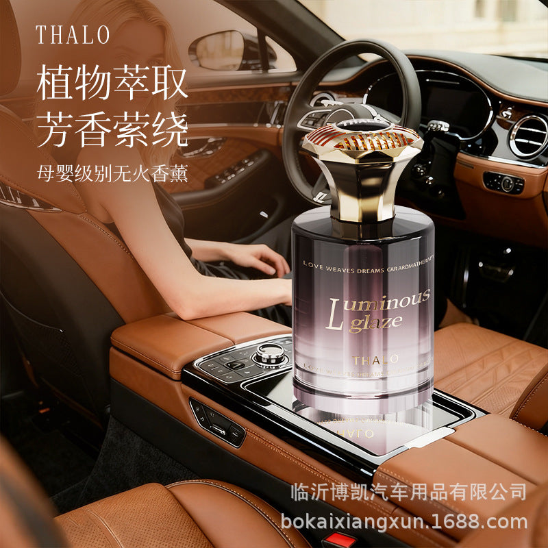 Car aromatherapy cologne car perfume car classy fragrance long-lasting fragrance car odor removal car fragrance