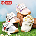 Toddler shoes for boys, spring and autumn, 0-1-2 years old, soft sole infant shoes, children's shoes, infant and toddler shoes for girls