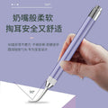 Glowing ear spoon & earwax tweezer set - kids' ear cleaning kit with visual inspection - baby ear pick - in stock & ready to ship