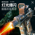 uzi uzi electric burst water gun fire flash linkage reloading large capacity water gun kids toys