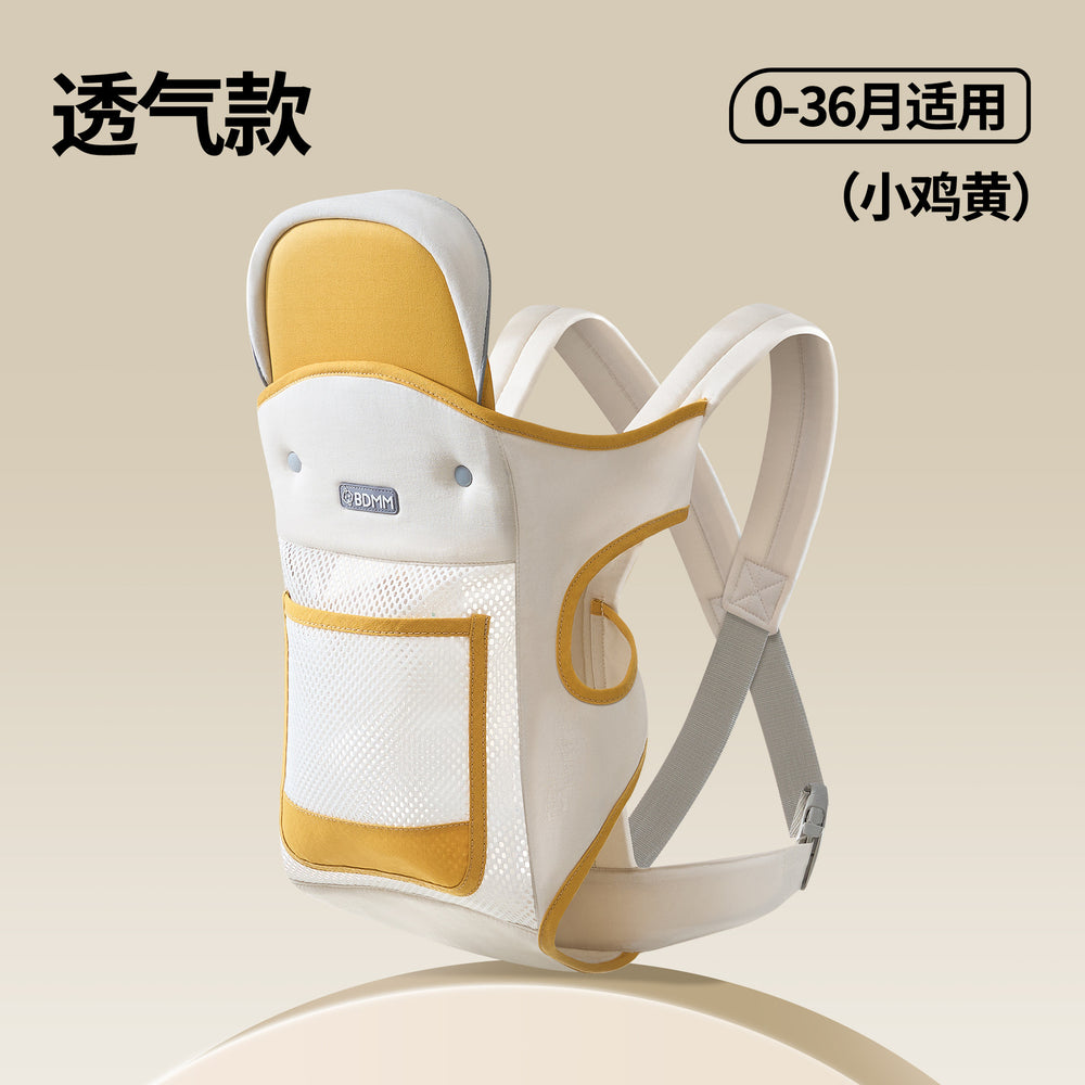 Factory direct: baby hip seat carrier - all-season, multi-functional, your ultimate baby wrapping solution