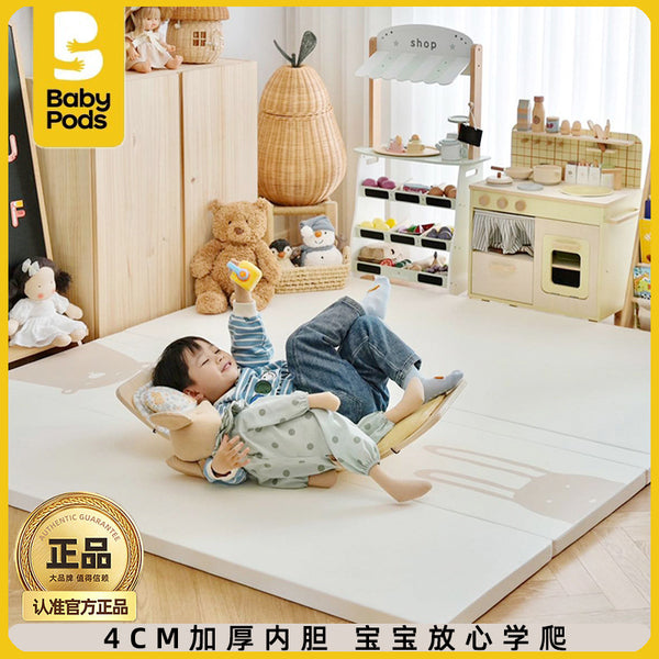Babypods baby folding crawling mat baby thickened household xpe crawling mat children's mat living room floor mat