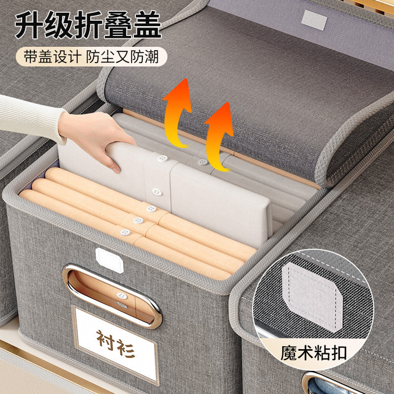 Clothes Storage Box Household Clothing Pants Folding and Finishing Basket Wardrobe Layered Storage Artifact Fabric Cation