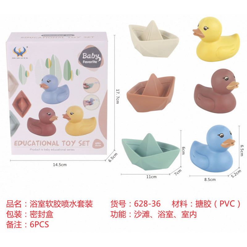 Cross-border  vinyl environmental protection early education shape color cognition bathroom water toy gift stacking music set