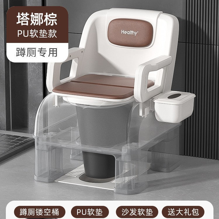 Bedside bedroom potty adult elderly toilet mobile horse room toilet chair bucket household pregnant women the elderly