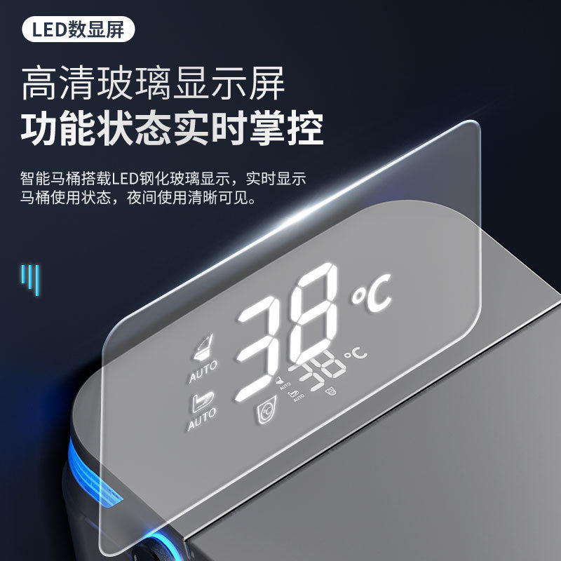 Smart toilet integrated household siphon without water pressure limit automatic induction flip electric instant toilet