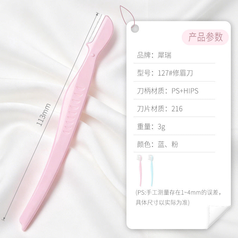 Rhino direct-handle micro precision eyebrow razor with built-in comb cover, women's eyebrow shaver, stainless steel blade, beauty tool wholesale