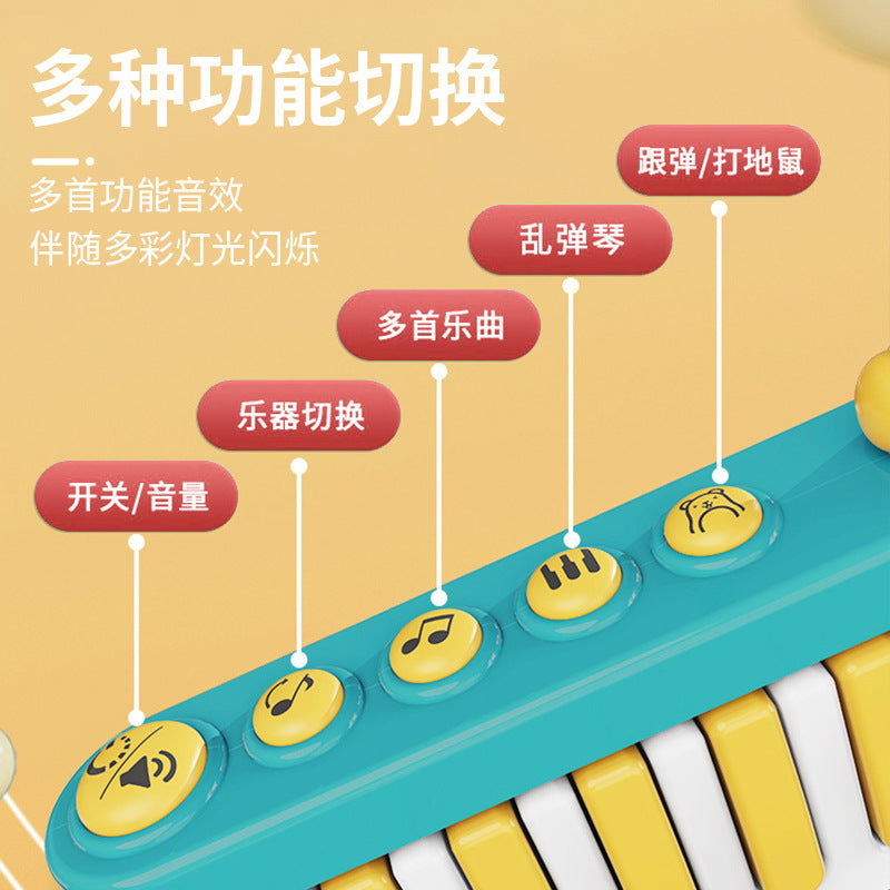 2025 new cartoon pocket piano - early childhood music education toy for kindergarten, featuring sound, light-up, and portable design