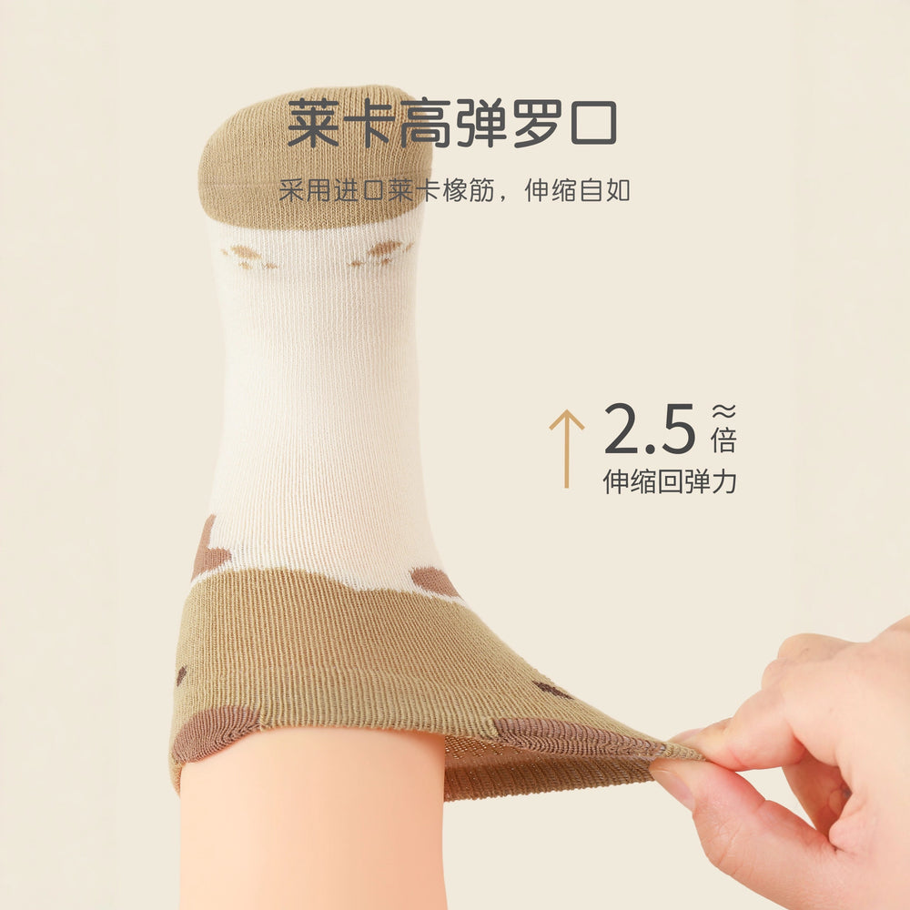 Babibele baby socks, 4-pair pack, mid-calf length, combed cotton, seamless, cartoon design, non-restrictive, unisex baby socks
