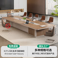 4.5* 1.5m (including multi-function socket)