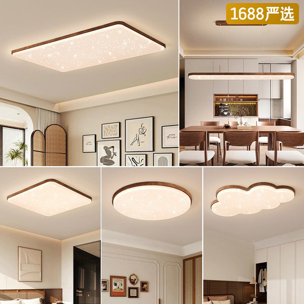 [Strict selection] Whole house package combination living room lamp, antique walnut pattern ceiling lamp, full spectrum eye protection chandelier