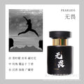 Premium car air freshener - long-lasting, fresh scent for men's cars
