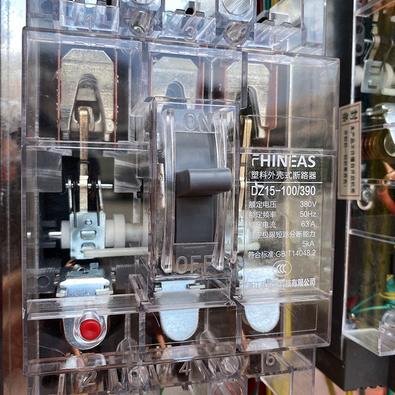 Factory direct supply site temporary secondary distribution box 500 * 700 * 150 floor box mobile lighting rainproof and waterproof