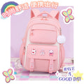 New arrival primary and secondary school students backpack large capacity burden reduction spine protection student school bag small stuffed pendant and pin storage