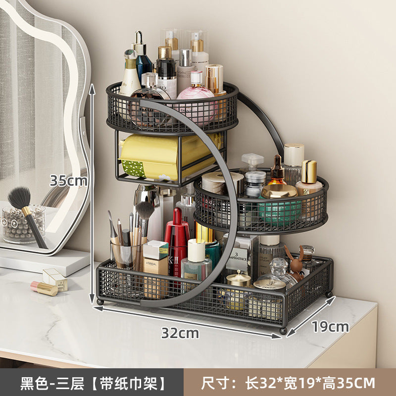 Cosmetic organizer box vanity table skincare storage rack bathroom sink shelf desktop multi-layer organizer