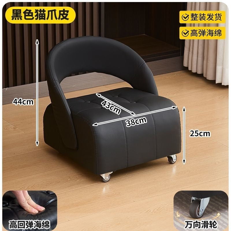 Swivel stool small stool living room for home low stool accessible luxuryclassy shoe changing stool movable leather back stool