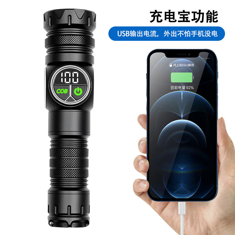 Cross-border white laser strong light flashlight Type-C charging screen display strong magnetic COB side light double switch LED flashlight