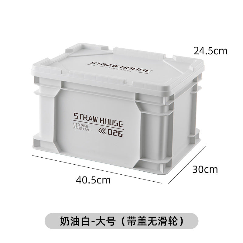 Household storage box Industrial wind turnover box Books, snacks, sundries, sorting box Outdoor camping Car storage box