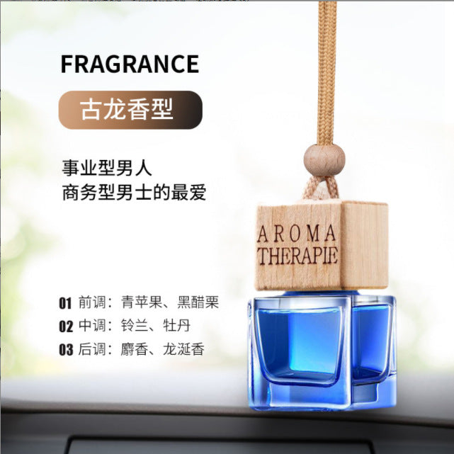 Car perfume square pendant hanging car aromatherapy bottle refill liquid fragrance long-lasting light fragrance car interior pendant