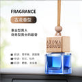 Car perfume square pendant hanging car aromatherapy bottle refill liquid fragrance long-lasting light fragrance car interior pendant
