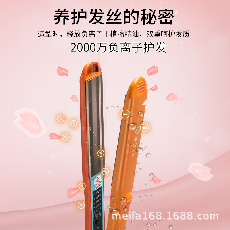 Small corn silk splint straight and roll dual-purpose hair curler egg roll for home straight hair clip hairdressing shop special hair curling iron