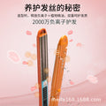 Small corn silk splint straight and roll dual-purpose hair curler egg roll for home straight hair clip hairdressing shop special hair curling iron