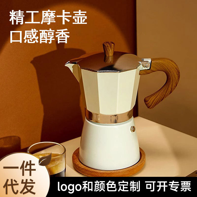 Round bottom moka pot single valve for home small coffee pot coffee pot suit concentrated espresso coffee utensils