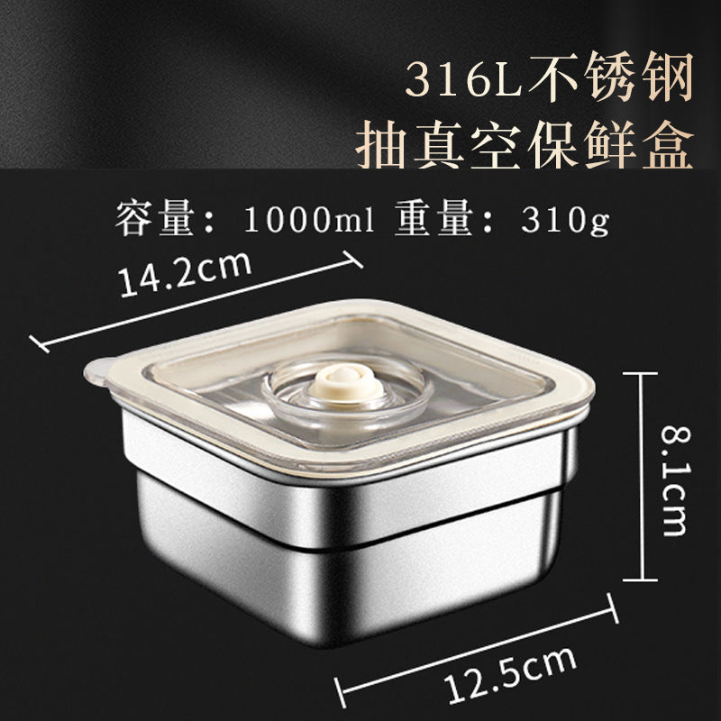 316 stainless steel crisper food-grade sealed box vacuum food storage box refrigerator stainless steel box