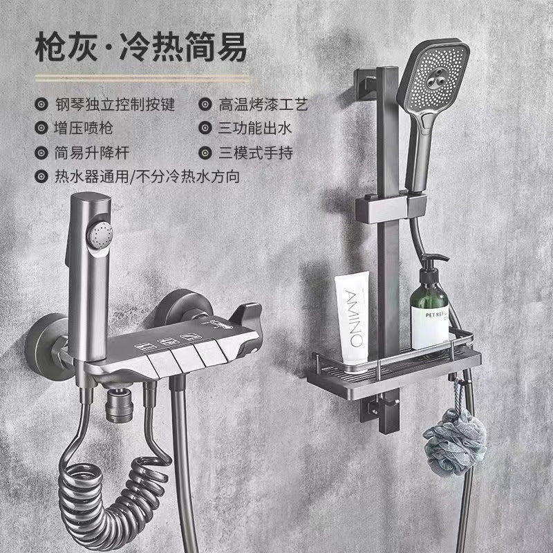 Engineering shower head suit full copper separates simple hotel constant temperature piano button booster water nozzle