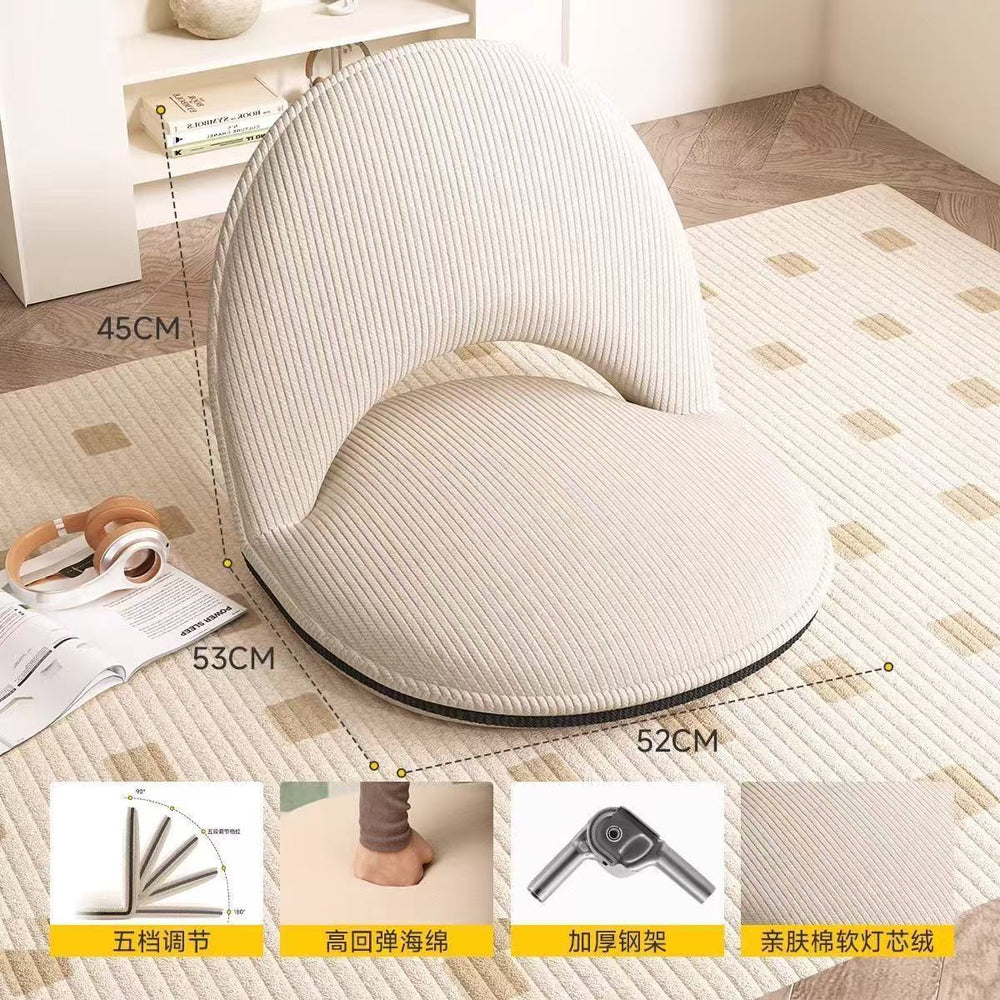 Beanbag sofa tatami folding seat bed back chair single balcony floor cushion bedroom living room bay window