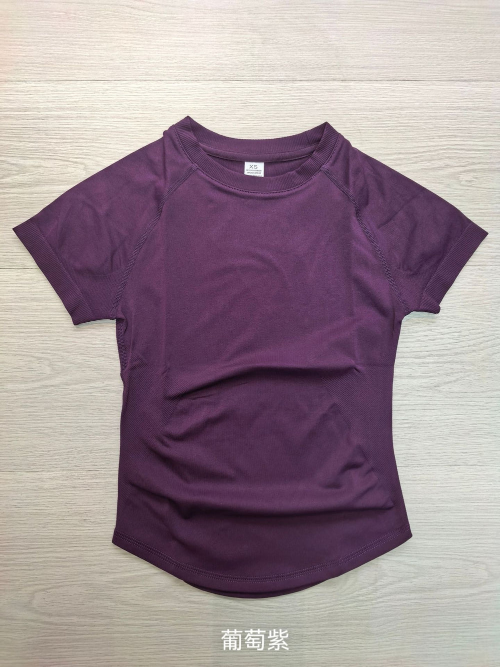 Dfy cross-border new women's seamless yoga top - high-stretch, moisture-wicking, and breathable activewear t-shirt for fitness and yoga
