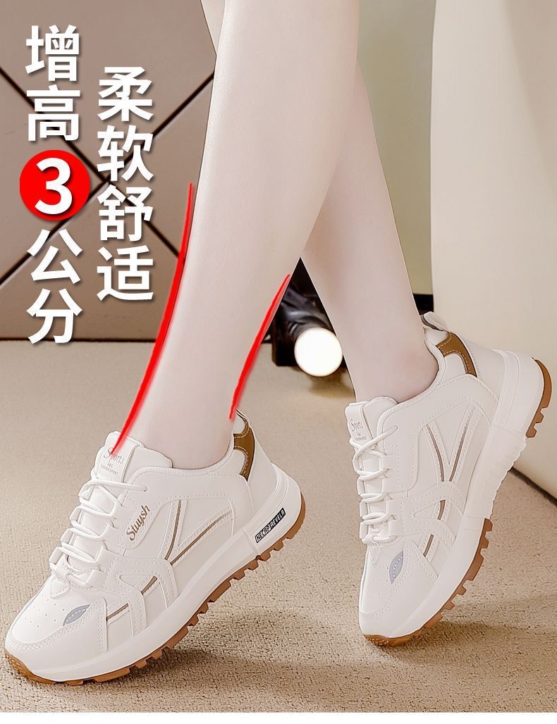 plus size white sneakers women's breathable running forrest gump shoes 2025 spring and autumn new versatile ultra-light casual sports shoes