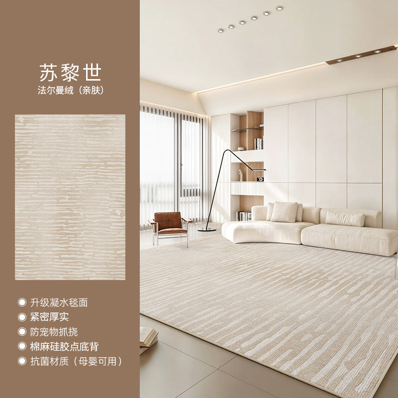 Distribute living room carpets  new style no-wash and wipeable sofa cream style waterproof bedroom bedside high-end floor mat