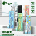 Dragon guardian t801a wireless keyboard and mouse combo - punk style keyboard with knob for desktop and laptop office use