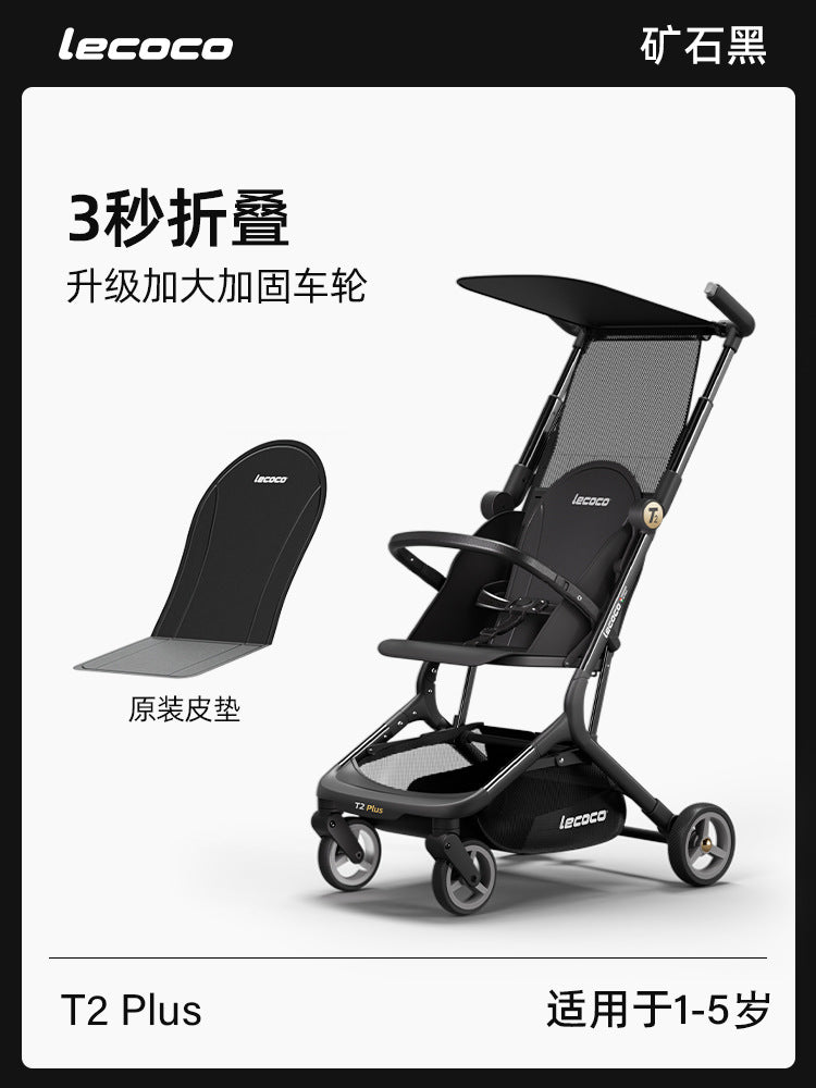 Leka lecoco pocket car t2 baby walking artifact lightweight foldable boarding can sit and lie down four-wheeled baby stroller
