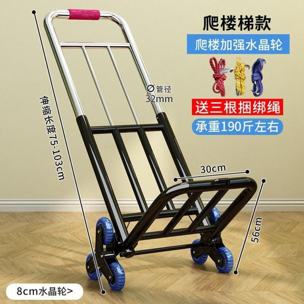 Folding cart Hand-pulled cart Folding luggage cart Load king shopping cart Hand-trailer Pull goods Small cart Moving artifact