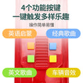 exclusive children's bus door opening simulation model bus baby bus bus boy toy